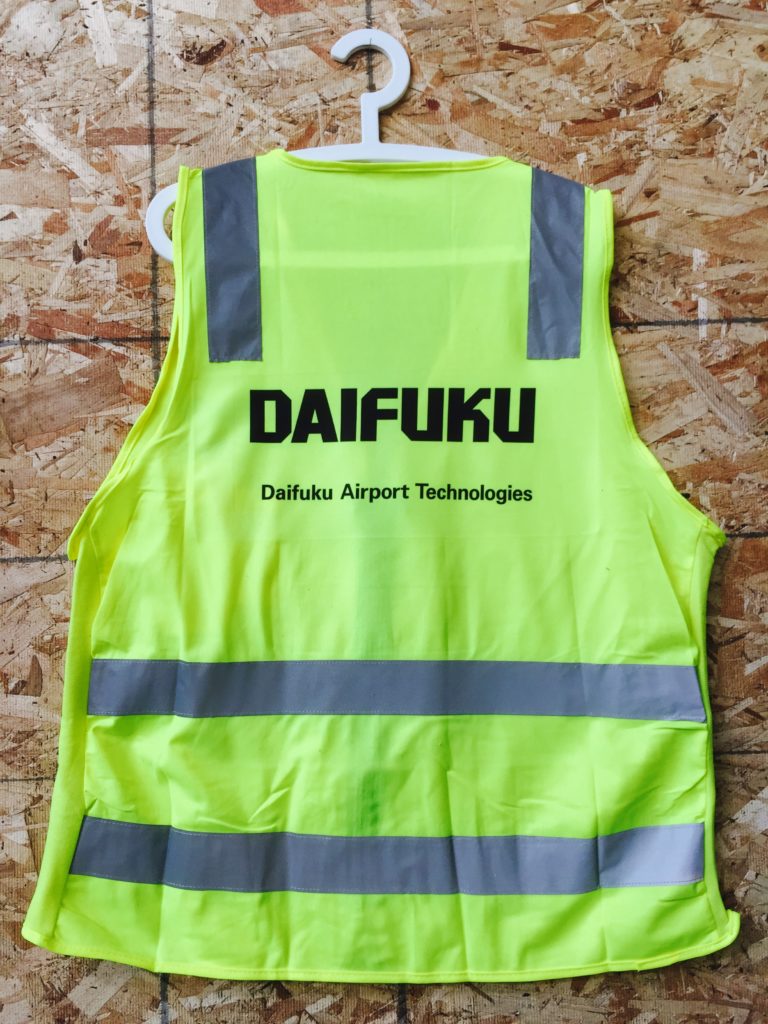 Daifuku 2 | Banana Productions | Melbourne DTF Printing And Embroidery for Uniform Workwear Sportswear Specialist